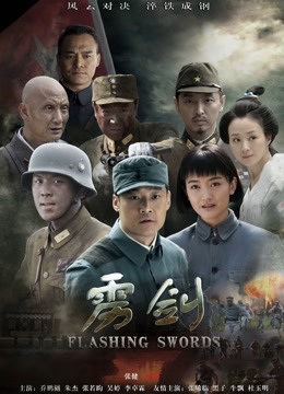 草莓味的软糖呀-7月新作[13P/1V/606M]